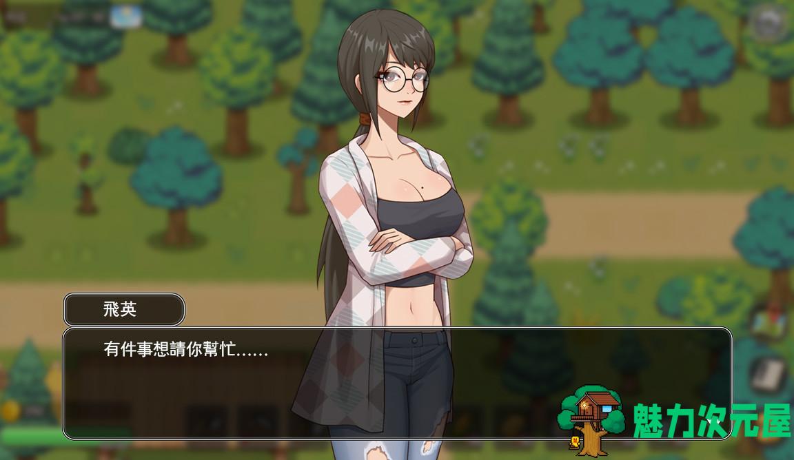 【国产SLG/中文/全动态】乡村狂想曲Ver1.20 官方中文步兵版【更新/730M】