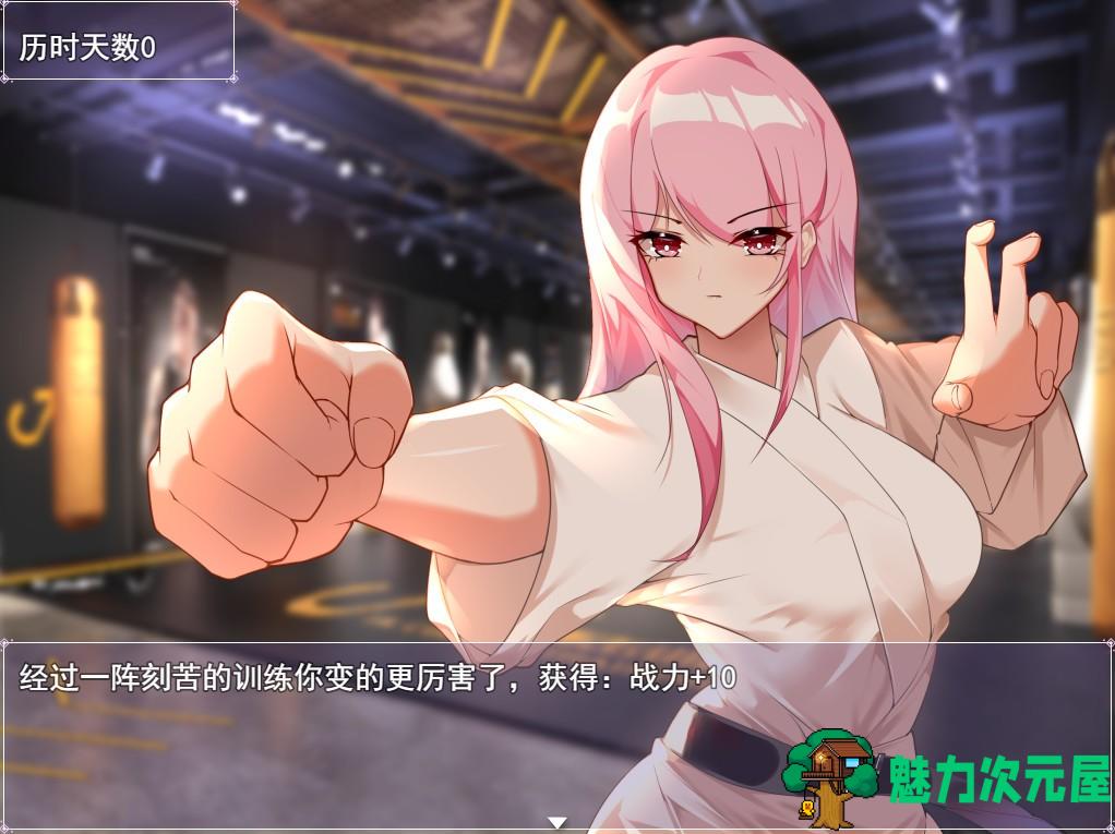【RPG/中文】票者！小慧的打工大作戰 官方中文步兵版【新作/510M】