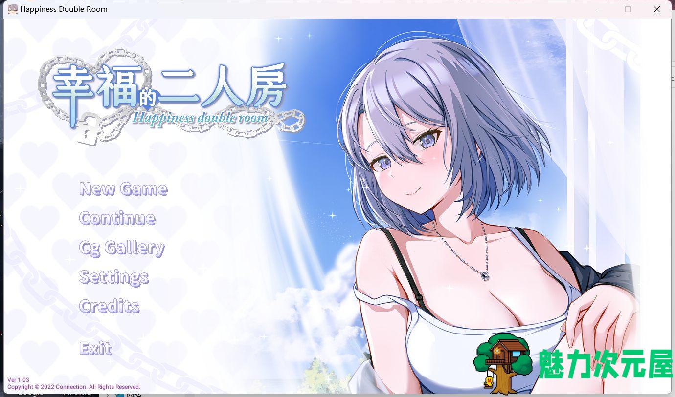 【互动SLG/中文/动态/全CV】姐姐同居生活：幸福的二人房V1.03 官中步兵版+全CG存档【更新/4G】-魅力次元屋