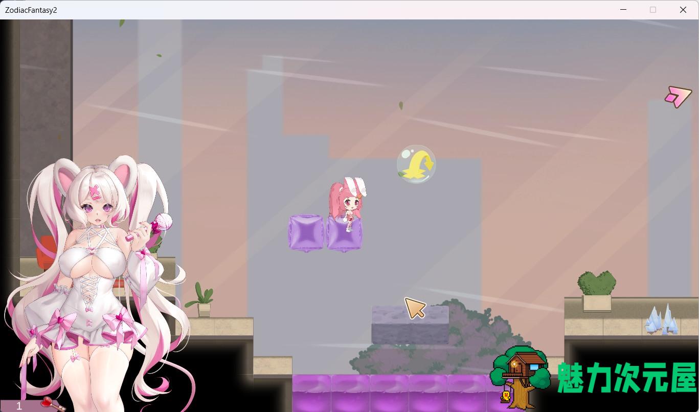 【互动SLG+ACT/中文/动态】黄道幻想2：Zodiac Fantasy2 官中步兵版【中文CV/2G】