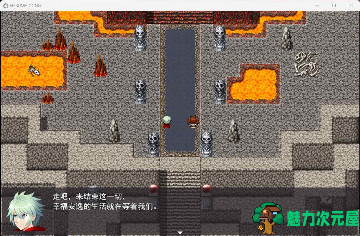 【RPG/中文/动态】超NTR：勇者罗伊的婚礼 官方中文步兵版【新作/CV/1G】