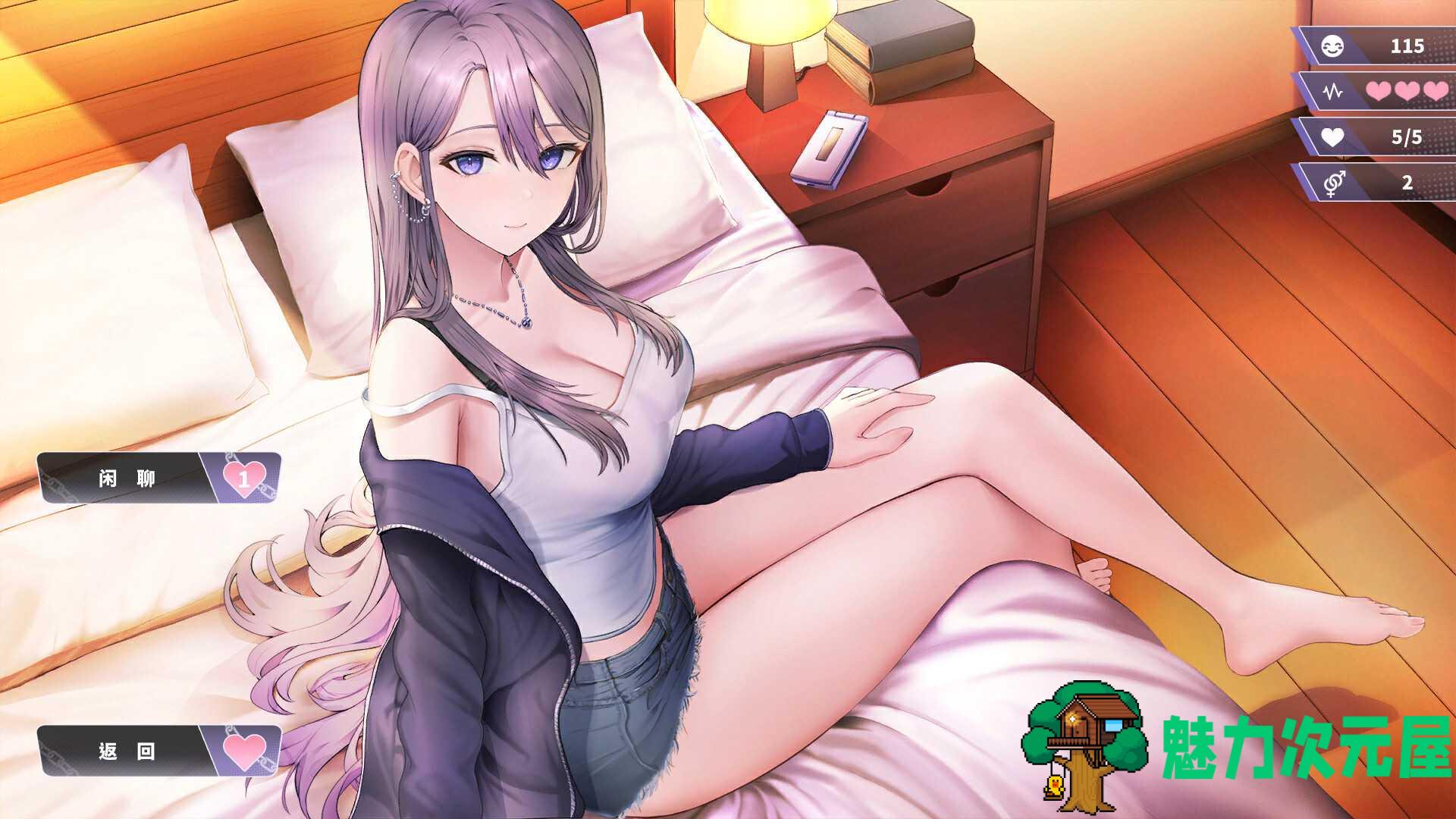 【互动SLG/中文/动态/全CV】姐姐同居生活：幸福的二人房V1.03 官中步兵版+全CG存档【更新/4G】