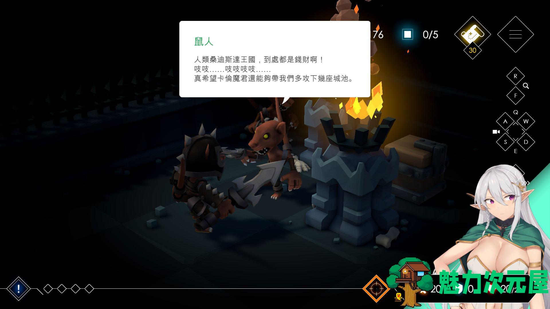 【地牢SLG/中文】地牢脱出2：银月苍狼-苏拉尔 V2.0官方中文步兵版【3月更新/1.6G】