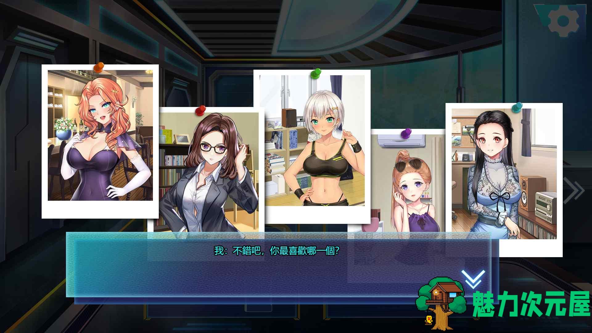【互动SLG/中文/动态】我的生化女友 Ver1.01 官方中文步兵版【新作/400M】
