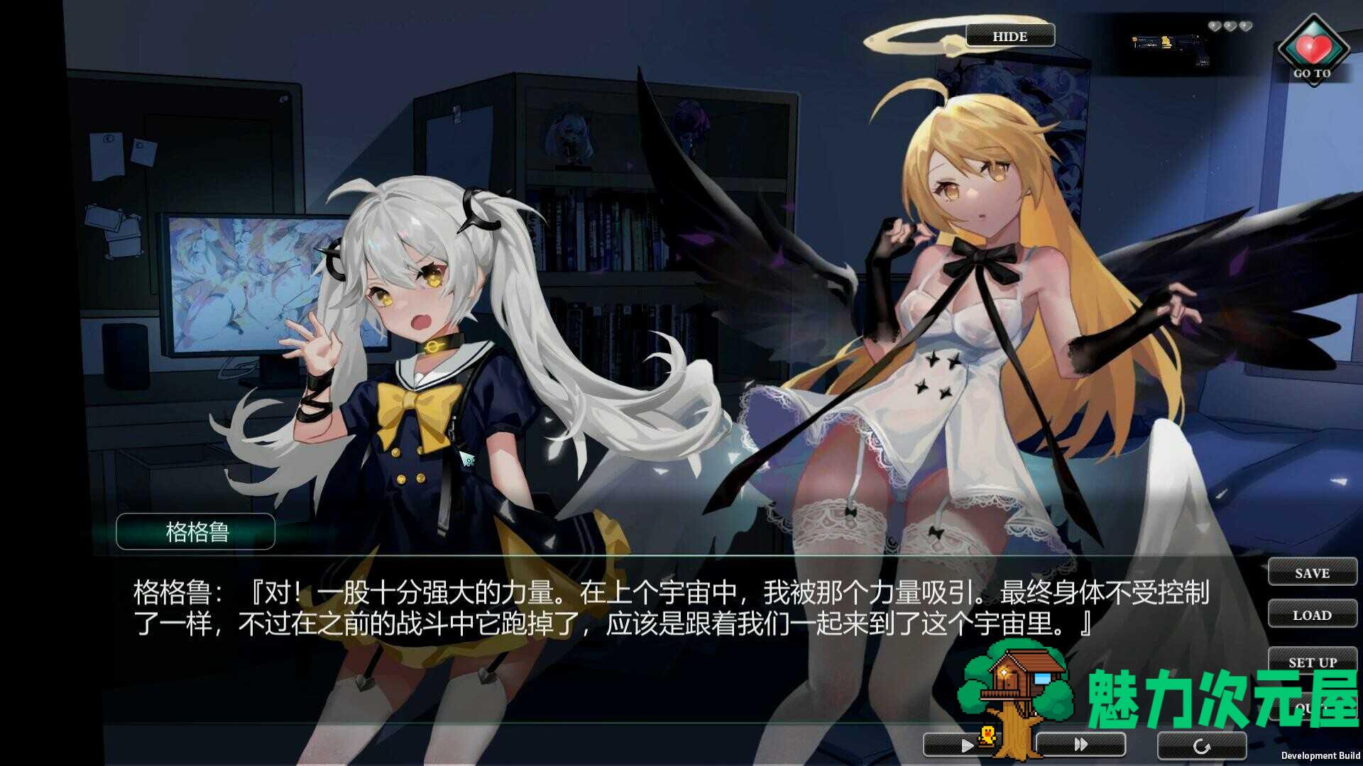 【战斗互动SLG/中文/全动态/全CV】欲望乐园 Ver1.0.103 官方中文步兵版【新作/4G】