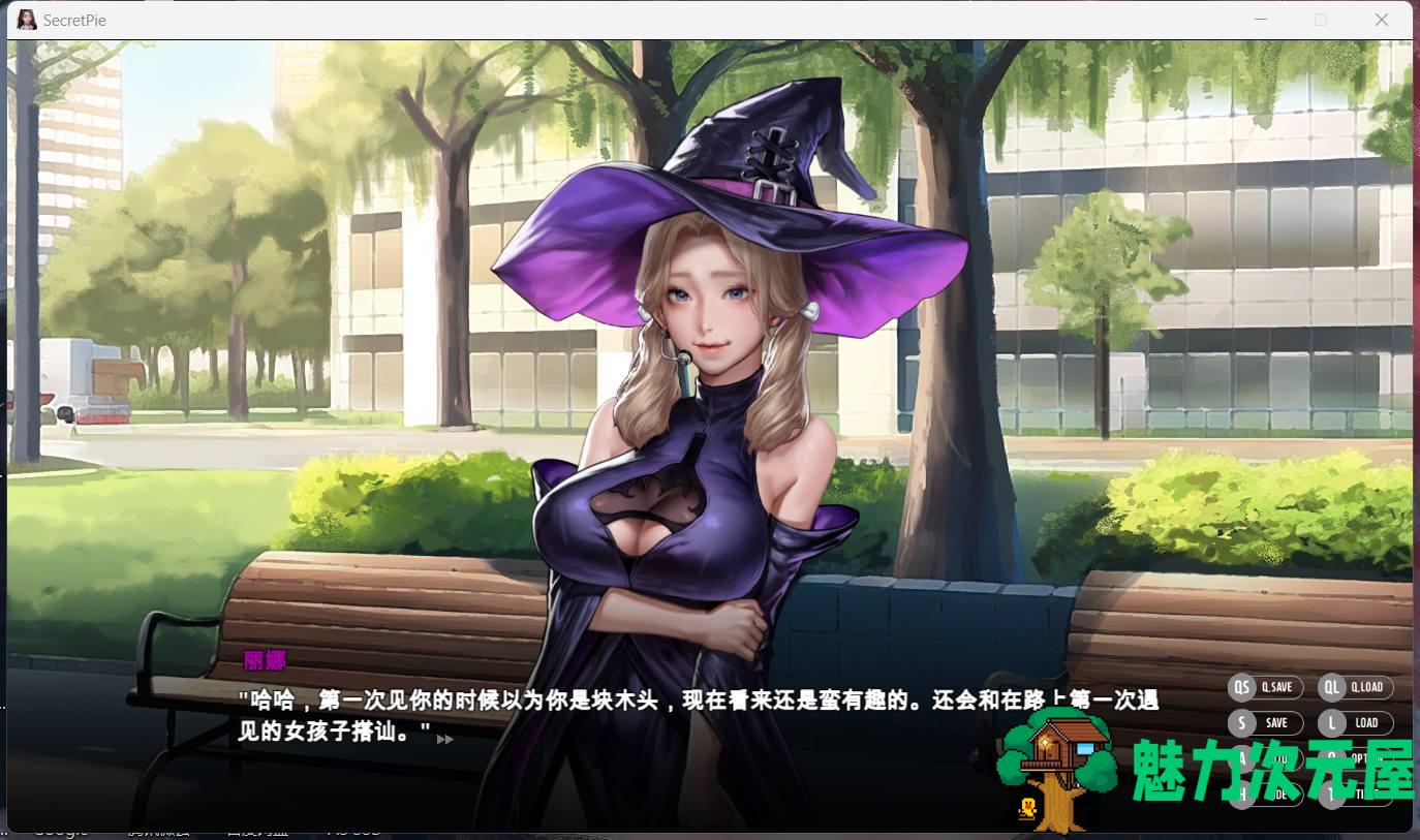 【神级ADV/中文/全动态】[KIDMO] 秘密派 V1.40+节日全DLC+音频DLC 官中步兵版【1月更新/2G】
