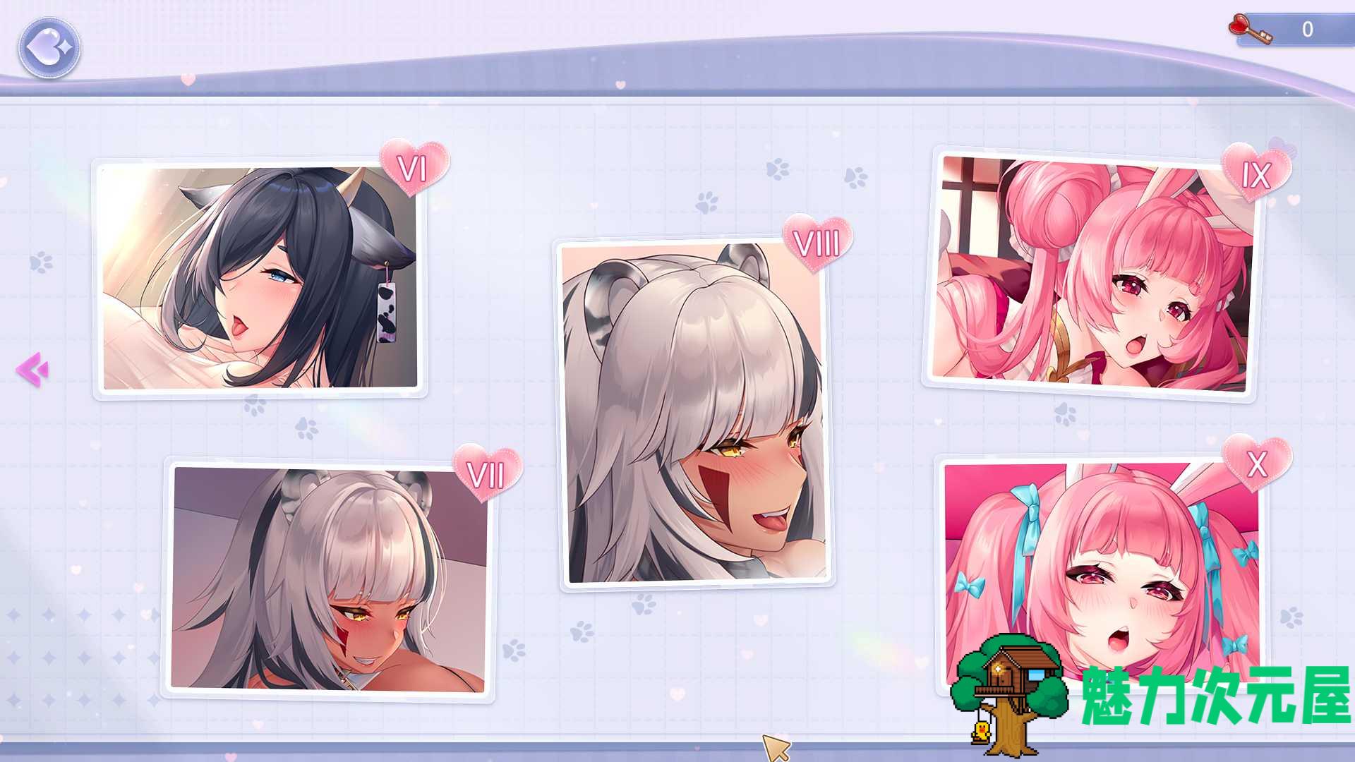 【互动SLG/中文/全动态/全CV】Zodiac Fantasy 官方中文步兵版+作弊【新作/8.8G】