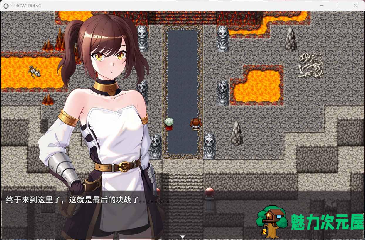 【RPG/中文/动态】超NTR：勇者罗伊的婚礼 官方中文步兵版【新作/CV/1G】-魅力次元屋