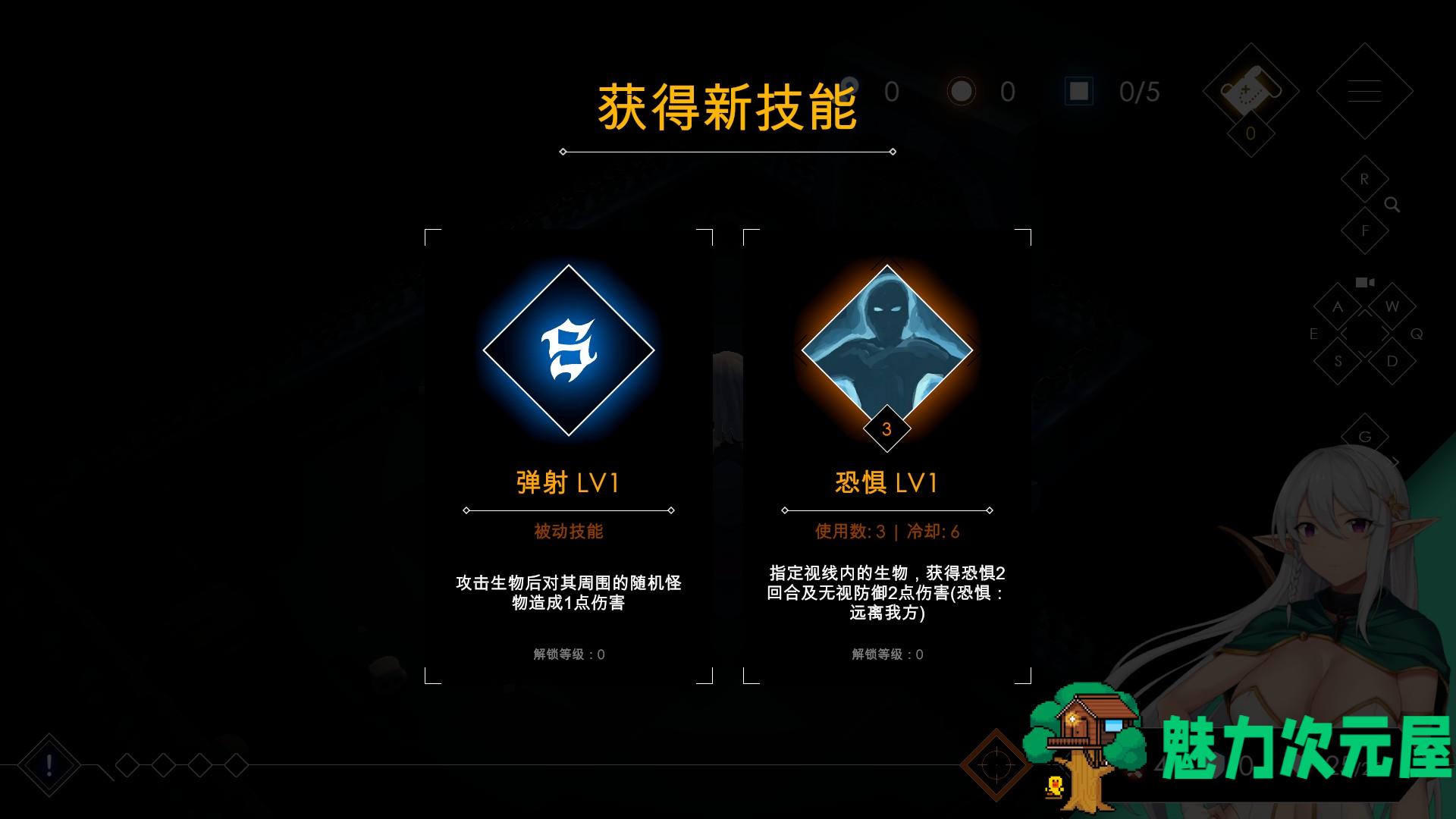【地牢SLG/中文】地牢脱出2：银月苍狼-苏拉尔 V2.0官方中文步兵版【3月更新/1.6G】