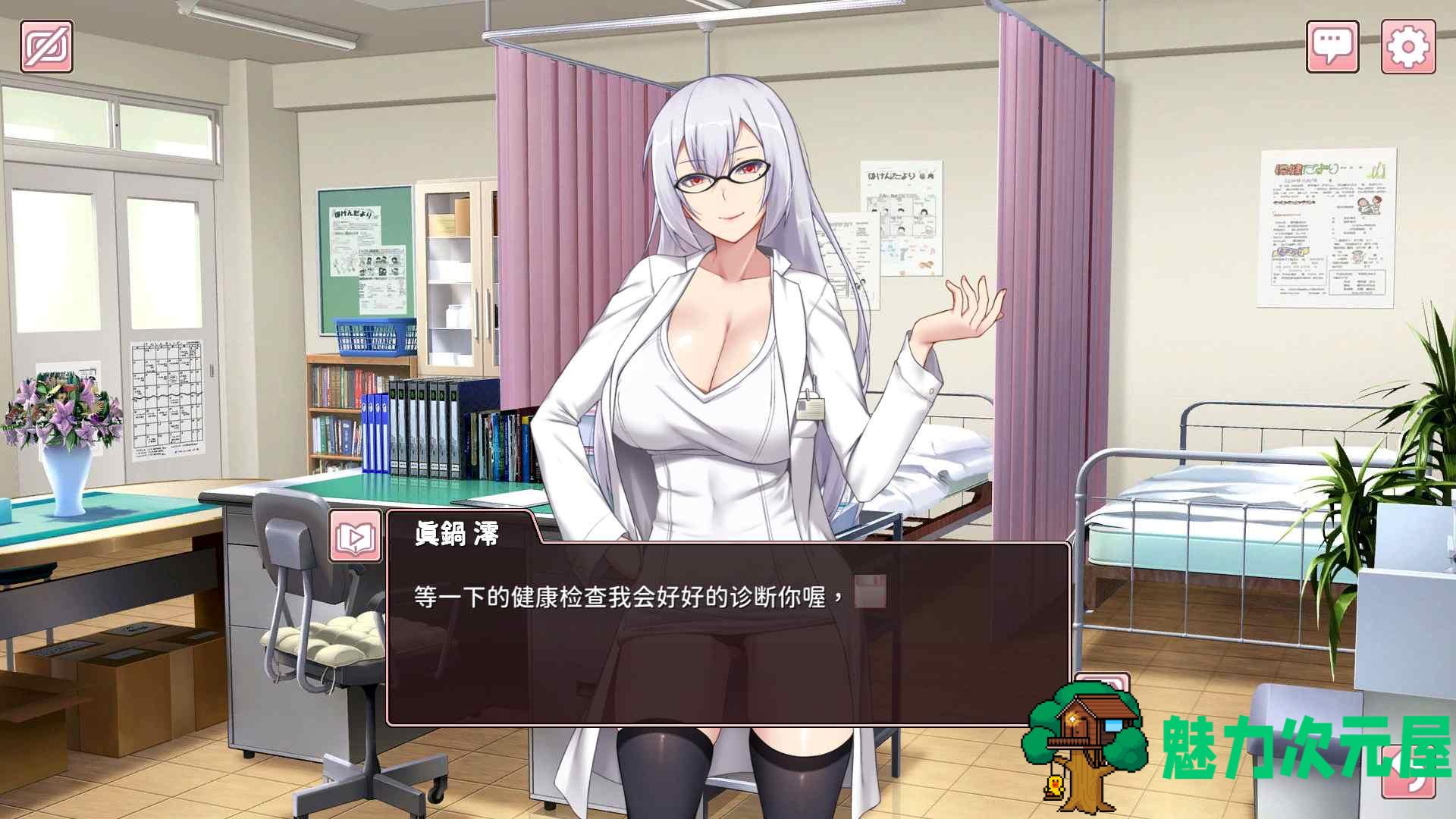【互动SLG/中文/动态/全CV】奉仕部活：入部体验篇 V1.303 官方中文正式版【新作/2G】