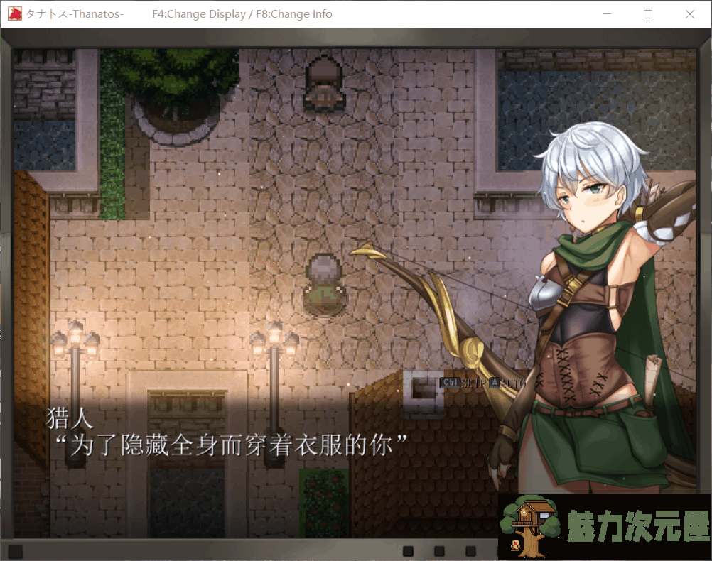 【超爆款RPG/汉化/全动态/全CV】塔纳托斯-Thanatos 云汉化作弊版+CG+存档【新作/5G/】