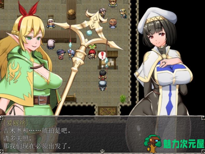 【爆款RPG/汉化/动态/NTR】银乱女祭司 V31 精翻汉化版+全CG包【更新/700M】