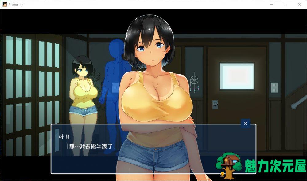 【互动SLG/中文/全动态/全CV】SUMMER-乡间性活 v1.03 官方中文版+全CG存档【新汉化/1G】