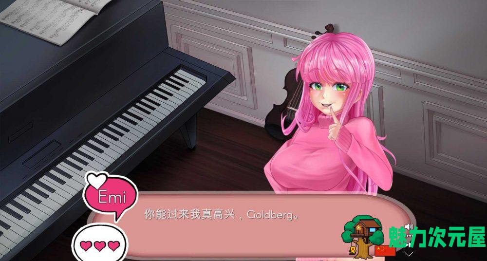 【互动SLG/中文/全动态/全CV】二次元老婆的秘密 官方中文步兵作弊版【新作/1.6G】