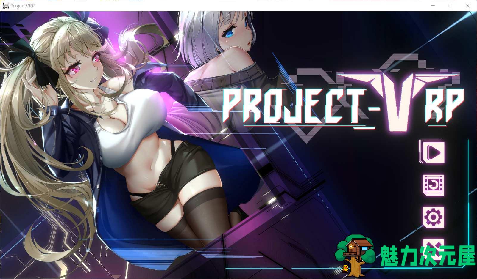 【互动SLG/中文/动态】维纳斯计划 Project-VRP STEAM官方中文版【新作/4.2G】-魅力次元屋