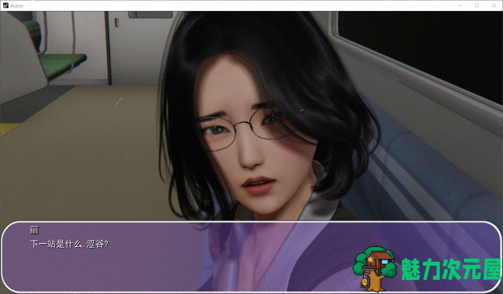 【国风SLG/汉化/动态】我的姐姐阿丽亚 V0.50 精翻汉化版+全CG【新汉化/1G】