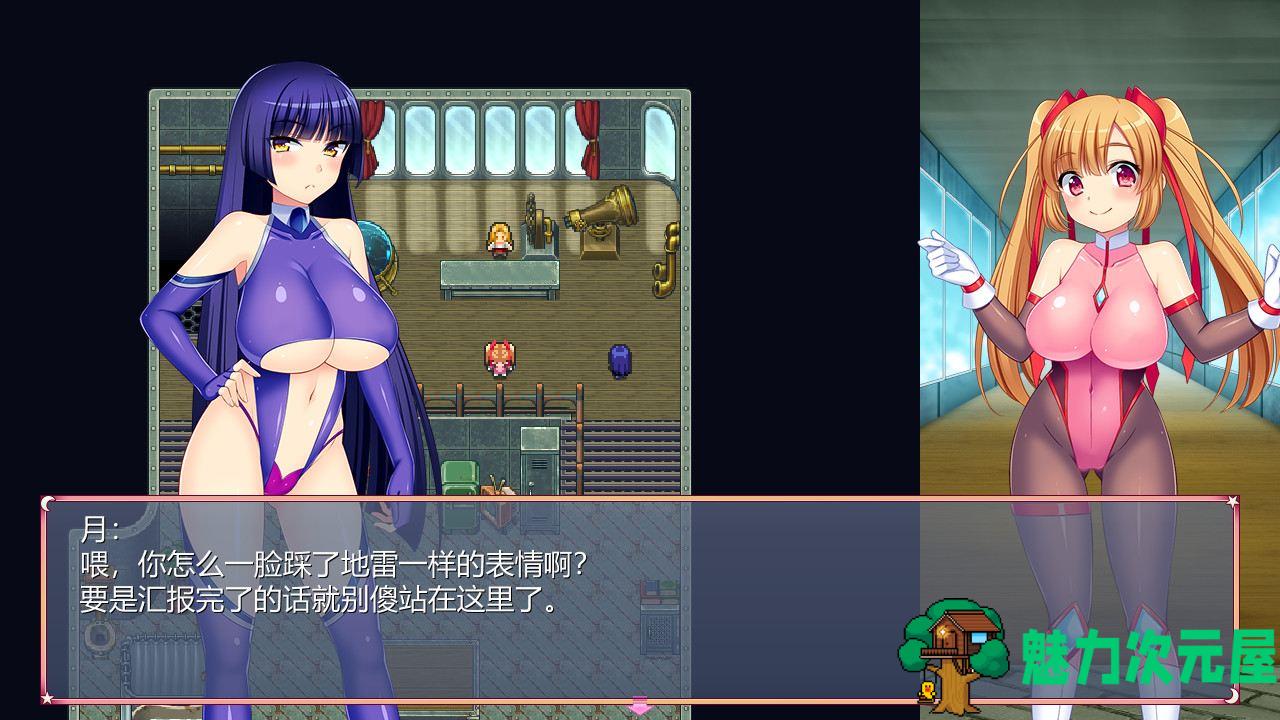 【ARPG/官中/动态】 少女怪盗赛丽安娜 Ver1.0 官方中文版+存档【2.6G】
