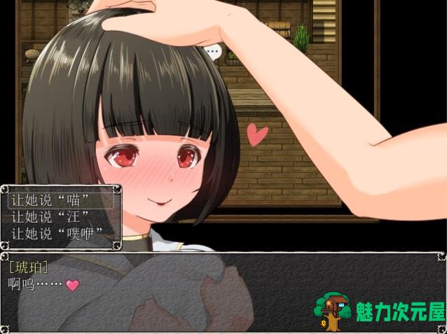 【爆款RPG/汉化/动态/NTR】银乱女祭司 V31 精翻汉化版+全CG包【更新/700M】