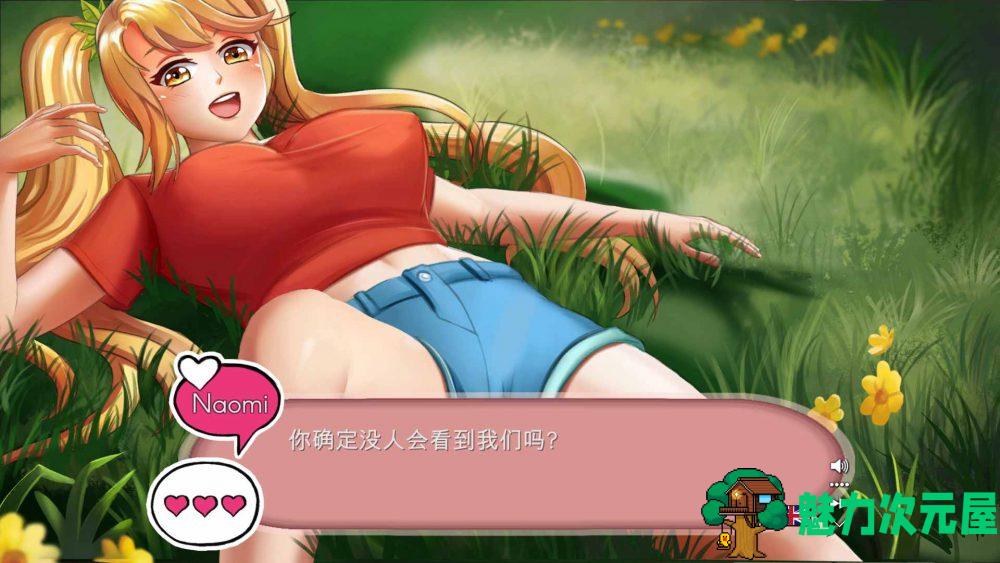 【互动SLG/中文/全动态/全CV】二次元老婆的秘密 官方中文步兵作弊版【新作/1.6G】
