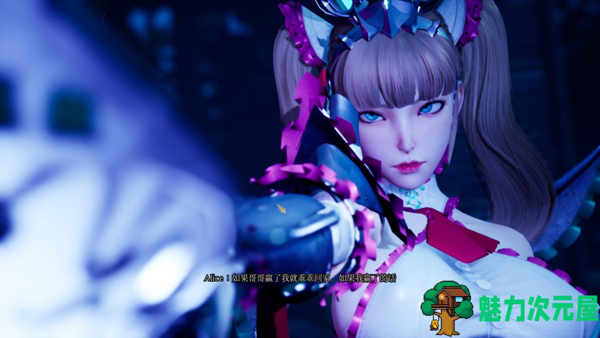 【3D/中文/全动态/全CV】魔女的侵袭 under the witch 0.2.0 Alpha V.3.0 第二章第三版 官方中文版【6.5G】