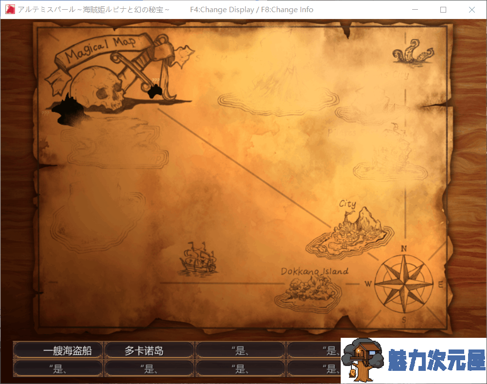 【超爆款RPG/汉化/全动态/全CV】海贼公主露比娜与幻之秘宝 云汉化作弊版+全CG存档【新汉化/2G】