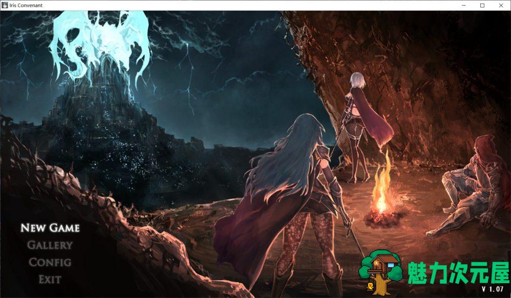 【大作ACT/全动态/全CV】伊莉丝的誓约-大地的最深处 V1.07+全CG存档【更新H场景/1.8G】-魅力次元屋
