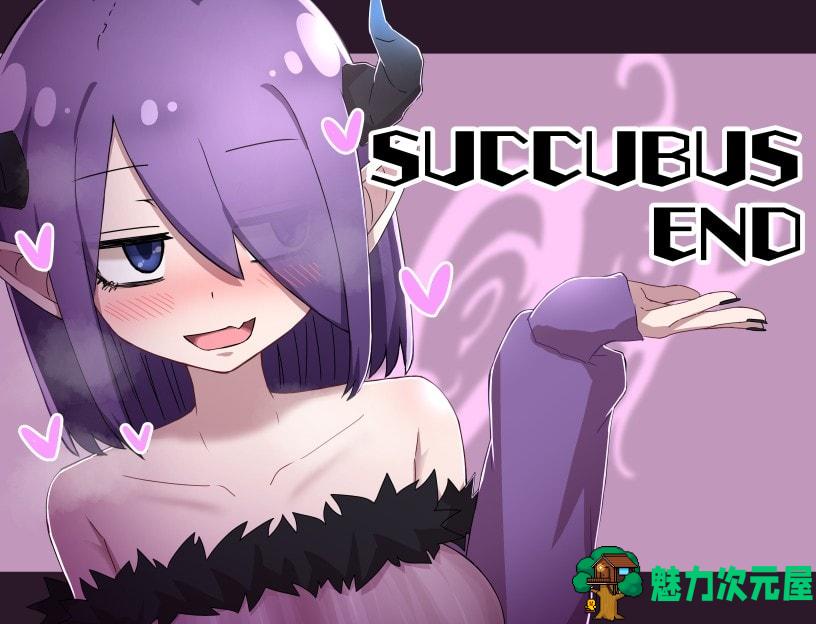 【RPG/汉化/换装】关于我转生成为魅魔这件事 V1.00 云汉化版【新汉化/700M】