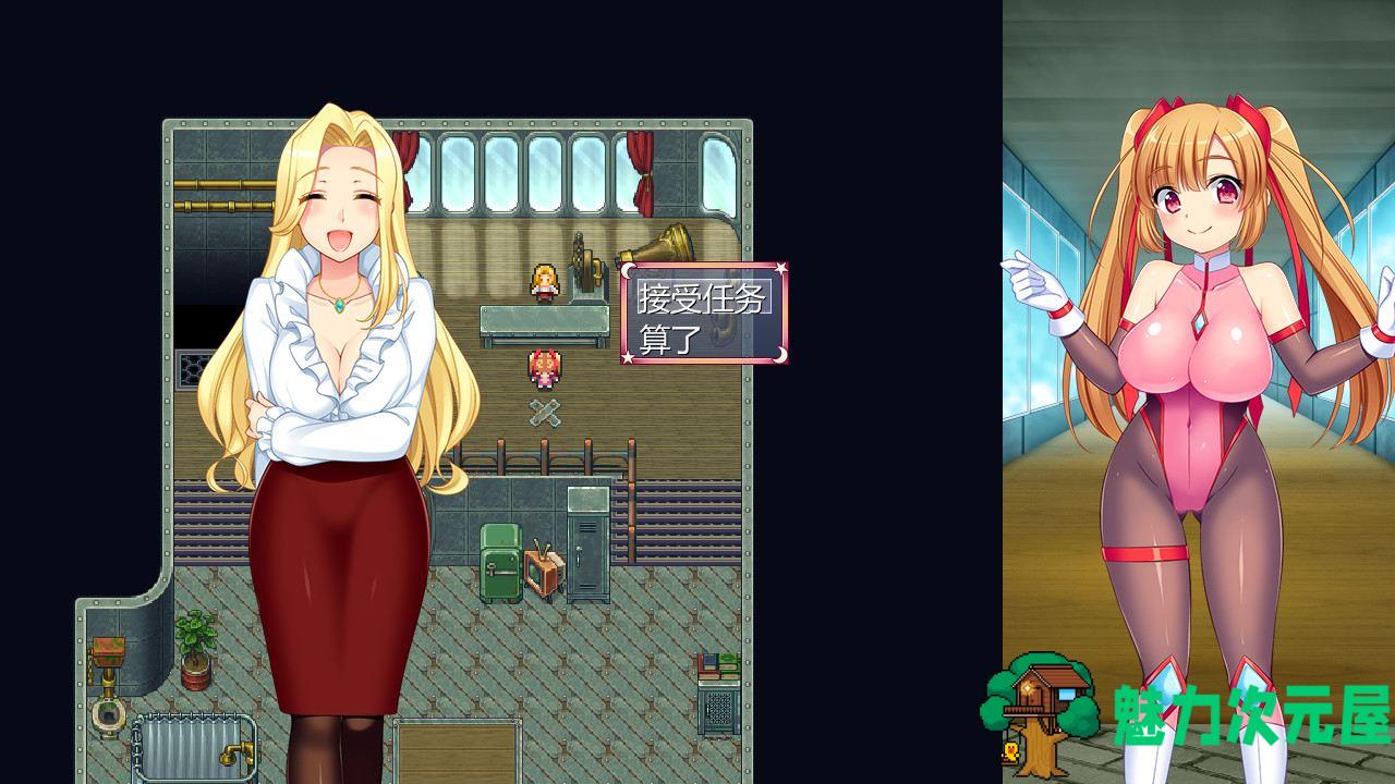 【ARPG/官中/动态】 少女怪盗赛丽安娜 Ver1.0 官方中文版+存档【2.6G】