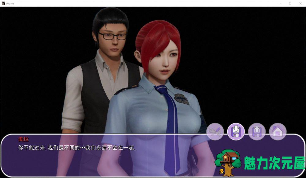 【国风SLG/汉化/动态】我的姐姐阿丽亚 V0.50 精翻汉化版+全CG【新汉化/1G】