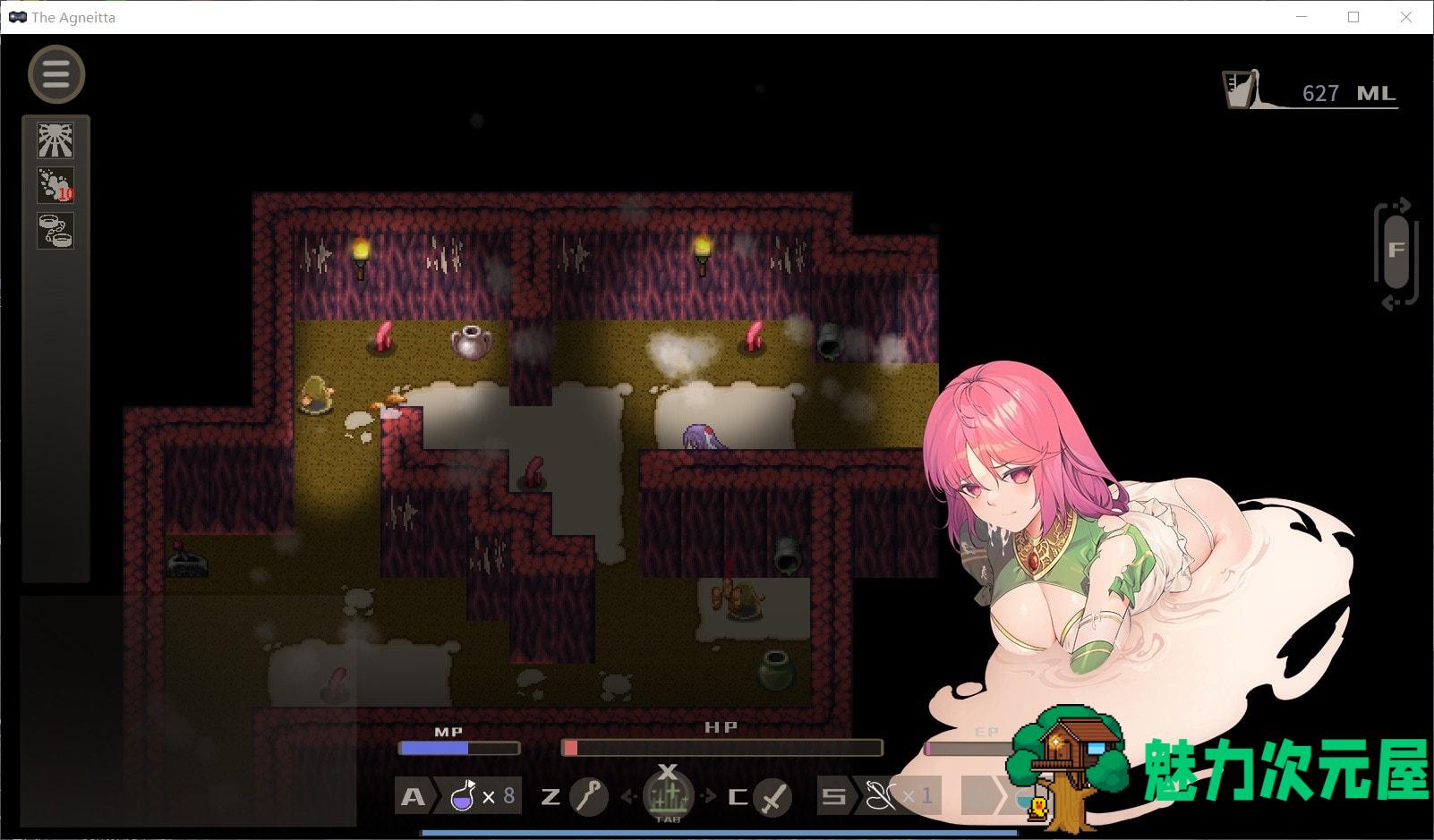 【佳作ARPG/中文/全CV】治愈使与受诅咒的地下城 V0.65 中文步兵版【更新/700M】