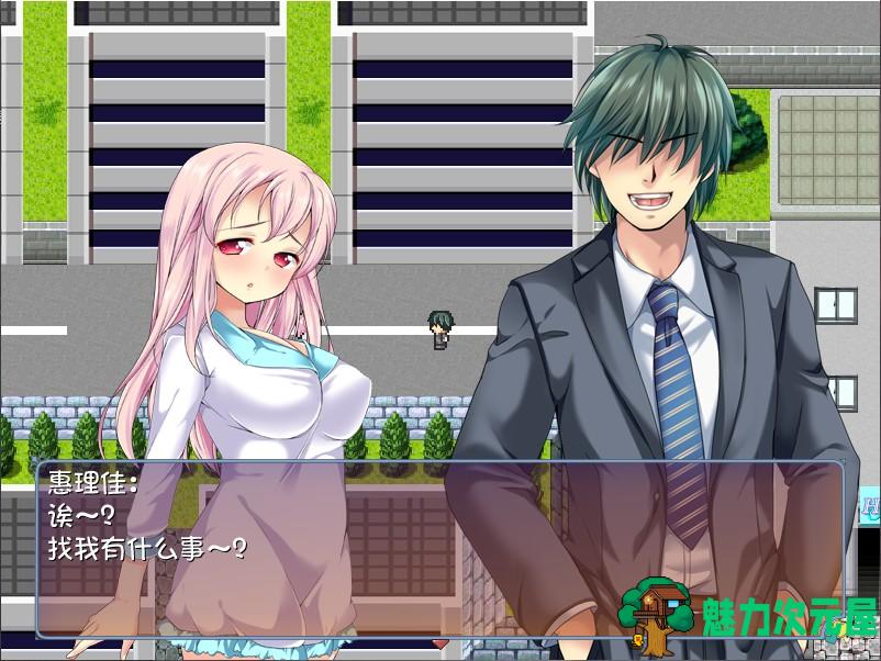 【RPG/汉化/动态】银乱娘偶像48 Ver2.01 完整汉化版【55个攻略角色】+全回想【1.6G】