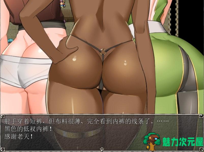 【爆款RPG/汉化/动态/NTR】银乱女祭司 V31 精翻汉化版+全CG包【更新/700M】