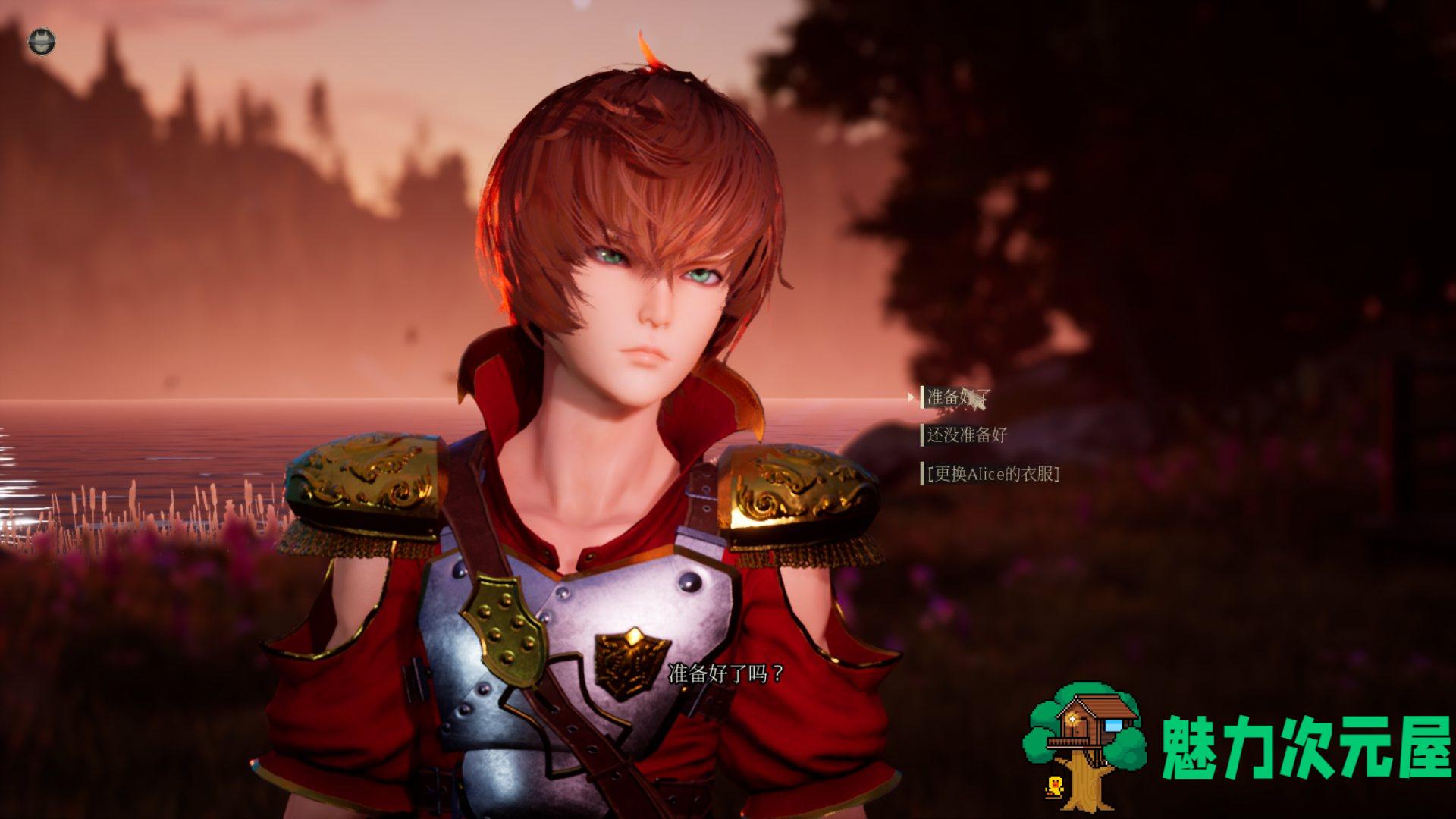 【3D/中文/全动态/全CV】魔女的侵袭 under the witch 0.2.0 Alpha V.3.0 第二章第三版 官方中文版【6.5G】
