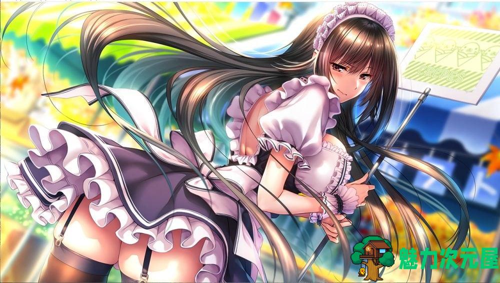 【大型ADV/汉化/全CV/超精美】甜蜜女友2 全线汉化硬盘版+全CG存档【新汉化/7G】