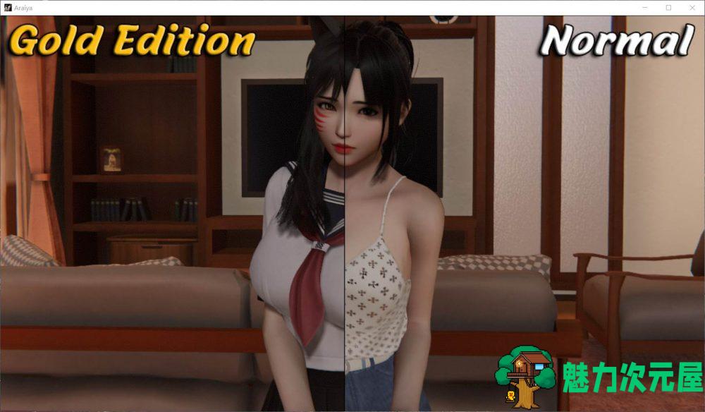 【国风SLG/汉化/动态】我的姐姐阿丽亚 V0.50 精翻汉化版+全CG【新汉化/1G】