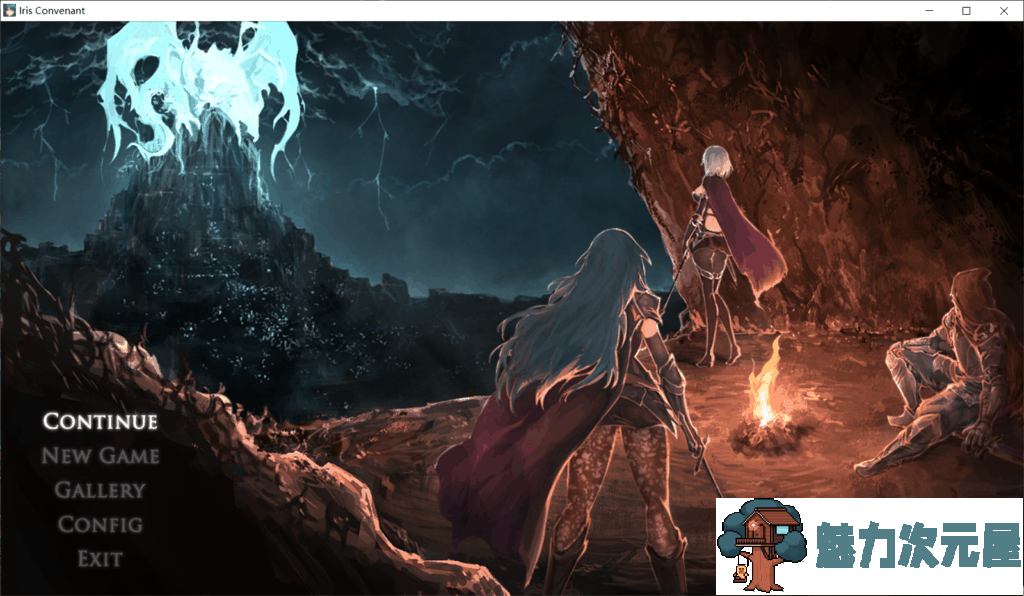 【大作ACT/全动态/全CV】伊莉丝的誓约-大地的最深处 V1.05+全CG存档【更新/1.6G】-魅力次元屋