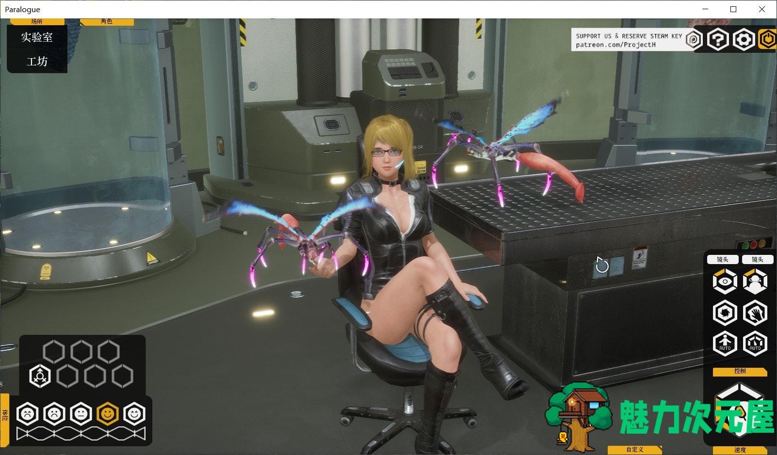 【互动3D/中文/全动态】堕落玩偶-爱欲行动 V0.34 中文步兵版 [增加安雅新换装]【9G】