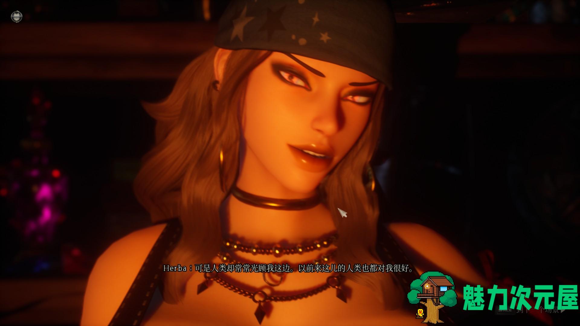 【3D/中文/全动态/全CV】魔女的侵袭 under the witch 0.2.0 Alpha V.3.0 第二章第三版 官方中文版【6.5G】