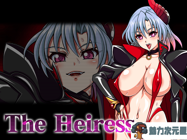 【大型RPG/中文/动态/全CV】没落的贵族小姐爱丽丝 官方中文去圣光版+CG存档【4.5G】
