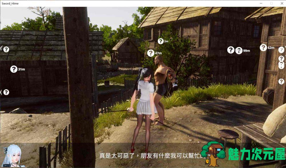 【极品ACT/中文/3D】SwordxHime剑姬无双 V1.51 官方中文步兵版+存档【3月更新/9G】