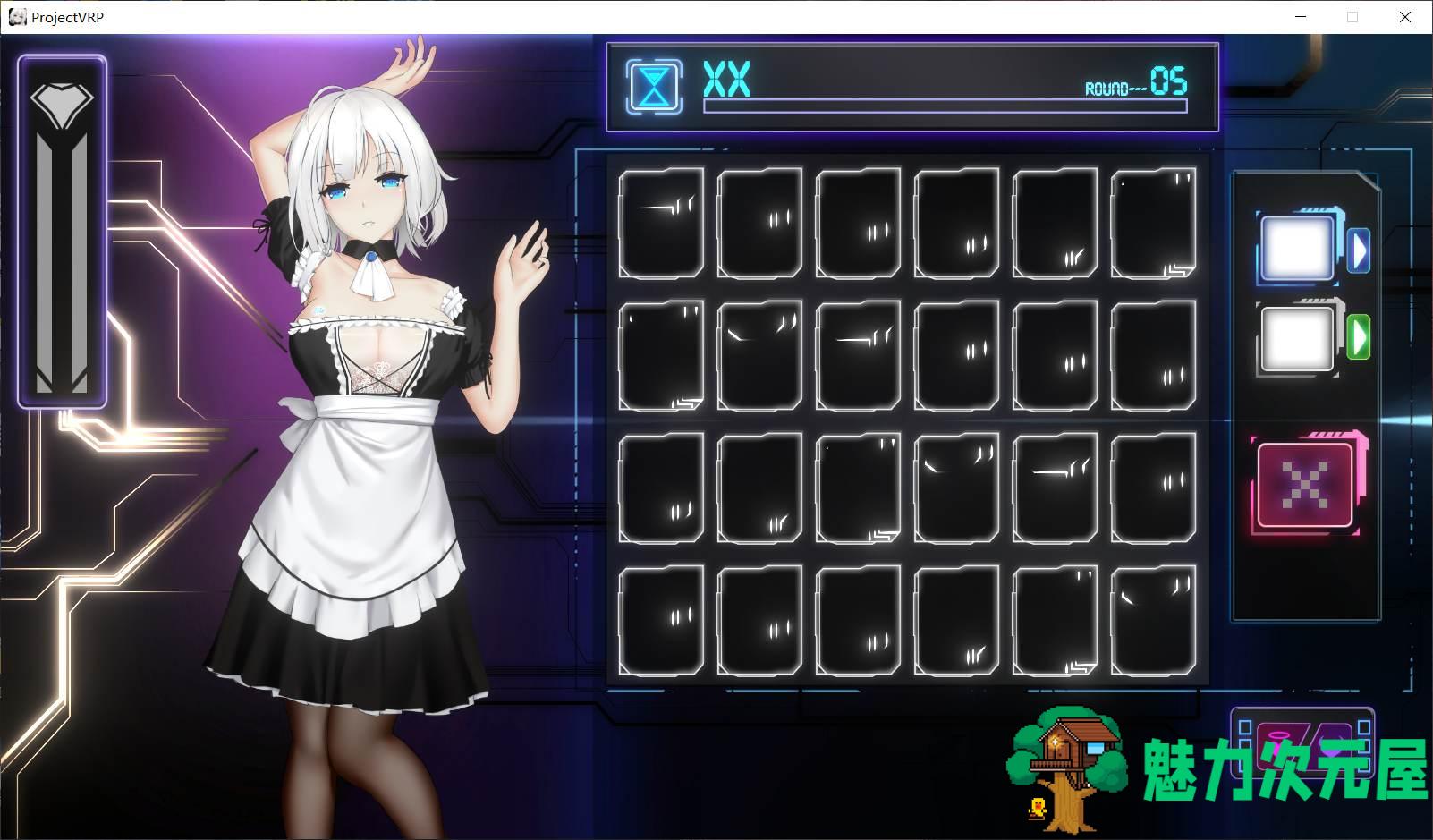 【互动SLG/中文/动态】维纳斯计划 Project-VRP STEAM官方中文版【新作/4.2G】