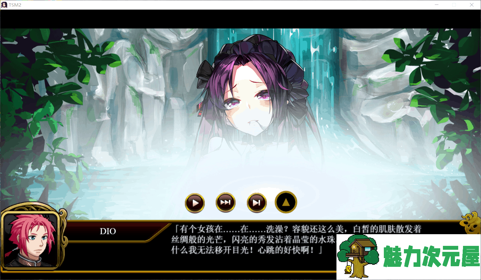 【战棋SLG/中文/步兵】战术与战略大师:圣光战姬!V1.12官方中文版【新作/900M】