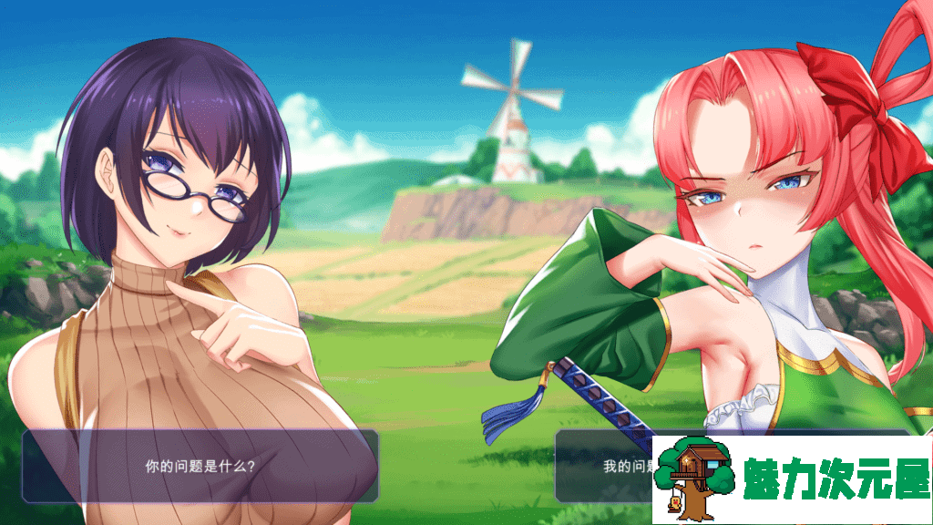 【养成互动SLG/中文/全动态/全CV】闷骚后宫恋 Adorable Crush v1.05 官中步兵版【更新/900M】