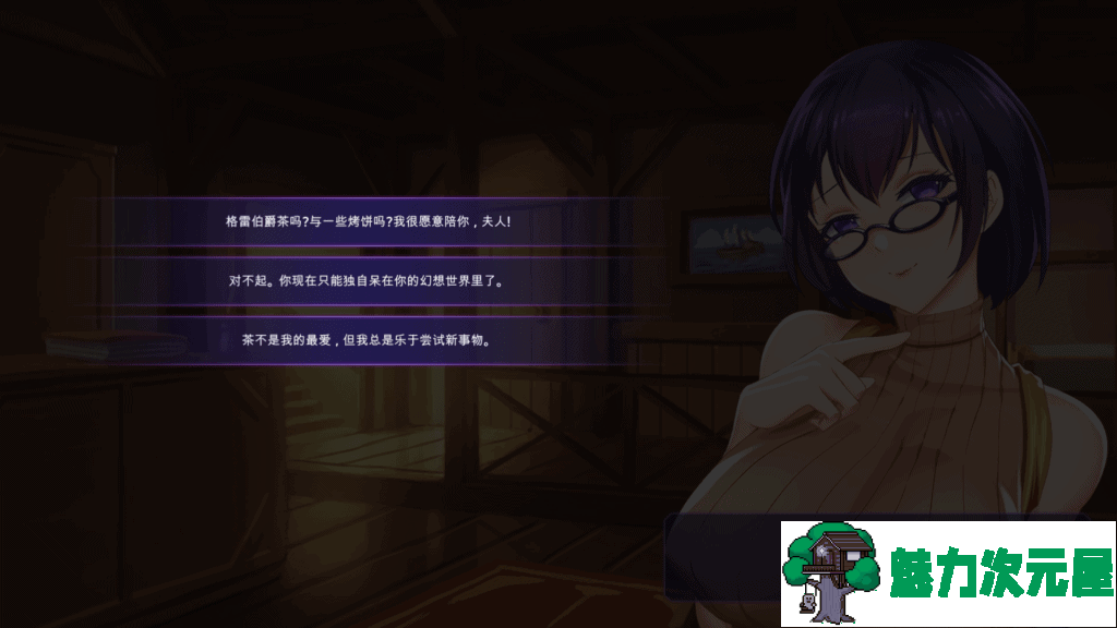 【养成互动SLG/中文/全动态/全CV】闷骚后宫恋 Adorable Crush v1.05 官中步兵版【更新/900M】