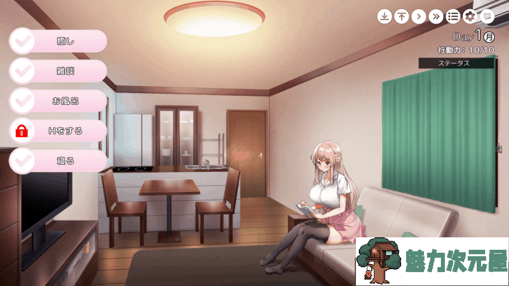 【养成SLG/超多互动/全CV】和姐姐在一起~维奈酱的全肯定性活!+全CG包【新作/2.3G】