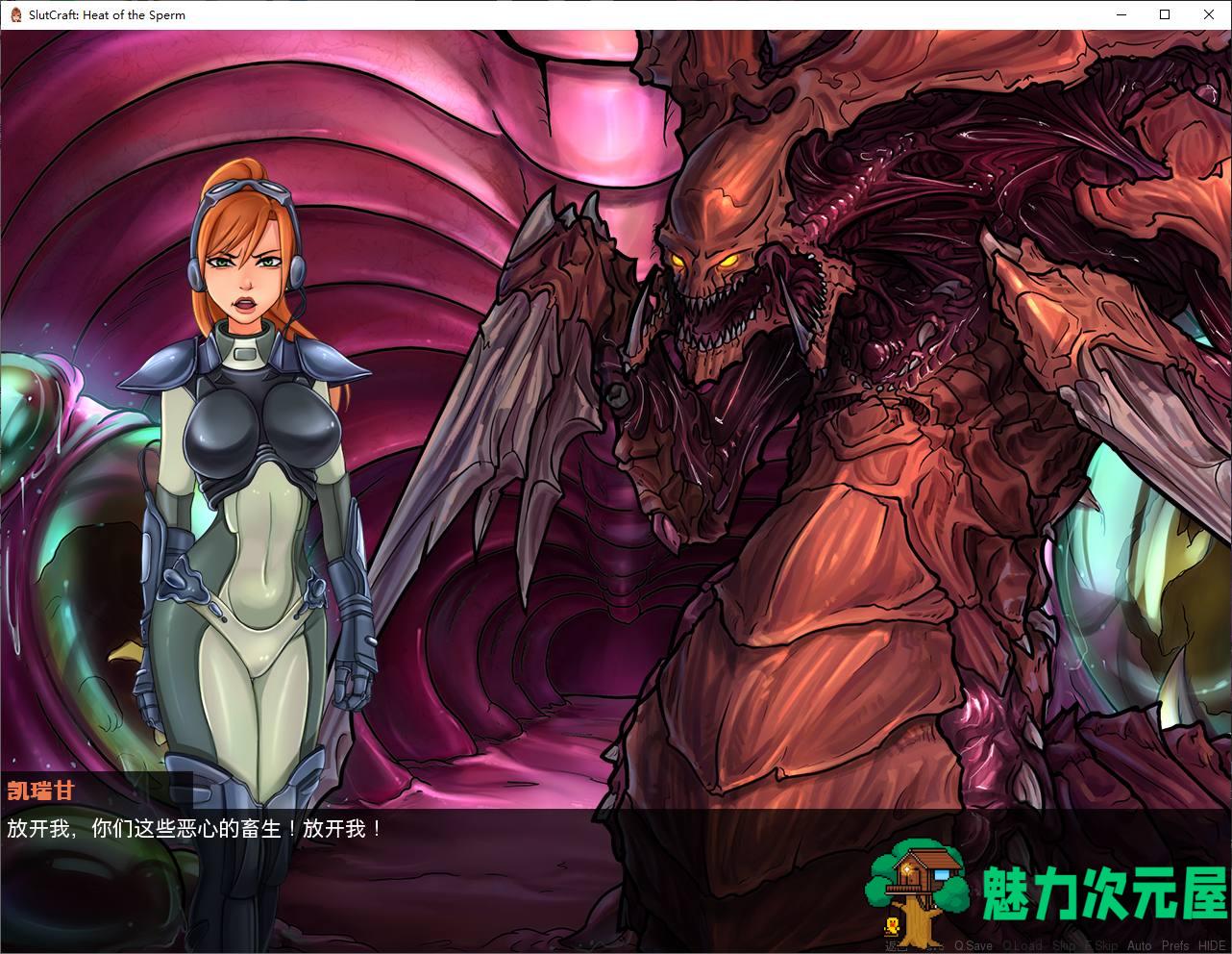 【欧美SLG/中文/动态】SlutCraft Heat of the Sperm v0.44 安卓+PC 官中步兵版【更新/3.4G】