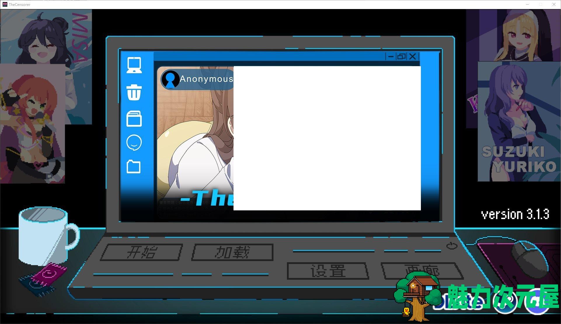 【经营SLG/中文/动态】社群审查 v3.1.3 官中正式版 【新作/1.6G】-魅力次元屋