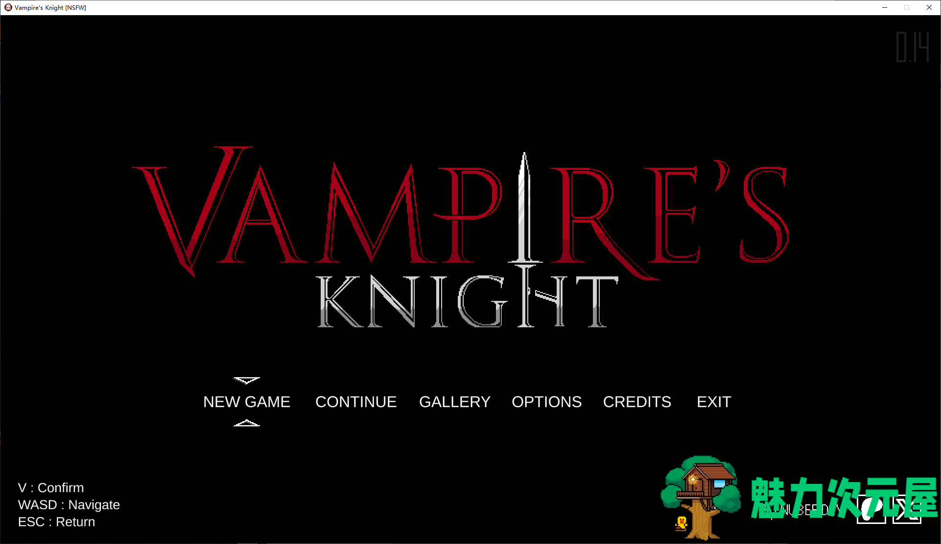 【像素ACT/动态】Vampire’s Knight v0.14  像素步兵版【500M/更新】-魅力次元屋