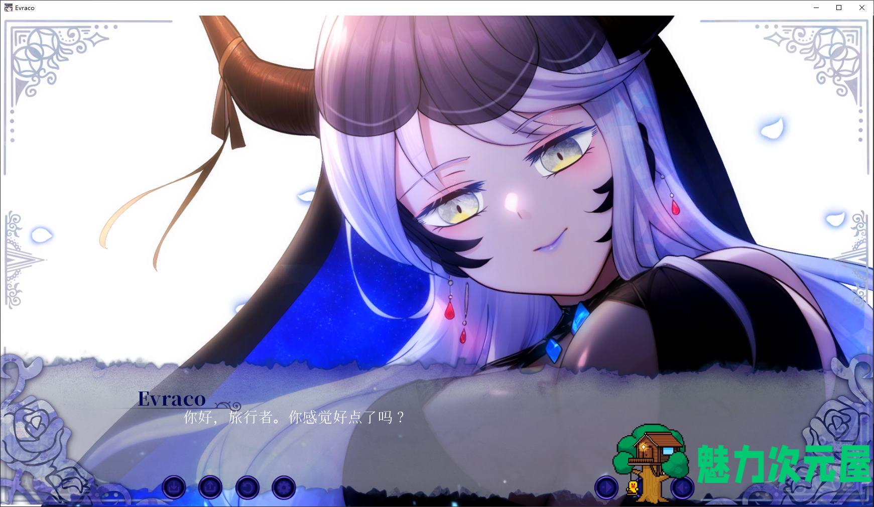 【日式ADV/中文/CV】我与苍蓝之森的盲眼魔女  官中步兵版 【新作/1.2G】