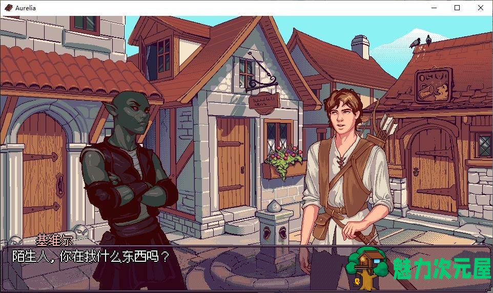 【欧美RPG/中文/动态】奥雷利亚 安卓+PC 官中步兵版 【新作/580M】